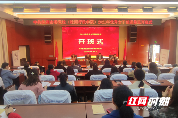 微信图片_20211109205524.jpg