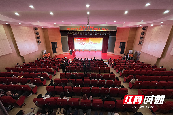 微信图片_20211110151010.jpg 微信图片_20211110151010.jpg