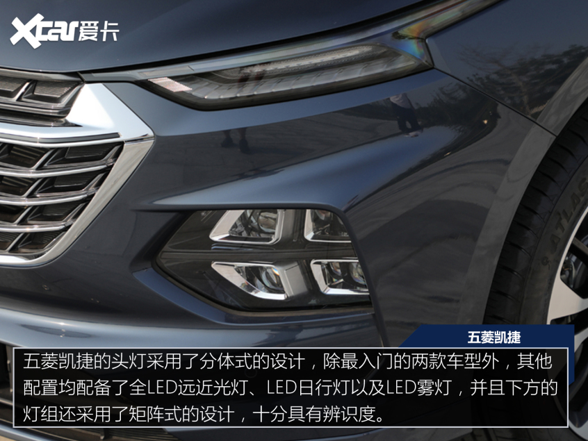 价格公道 “量”又足 四款入门级家用MPV推荐