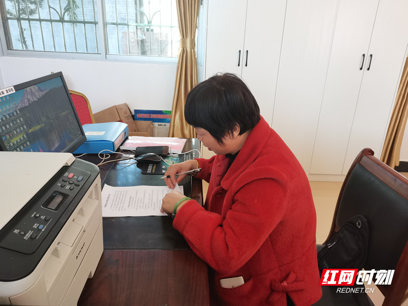 微信图片_20211110153240_副本.jpg