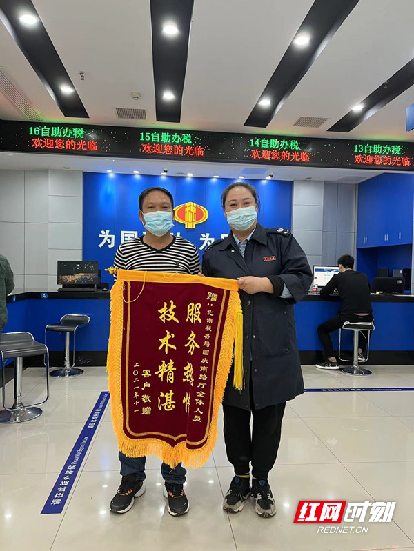微信图片_20211110194029.jpg