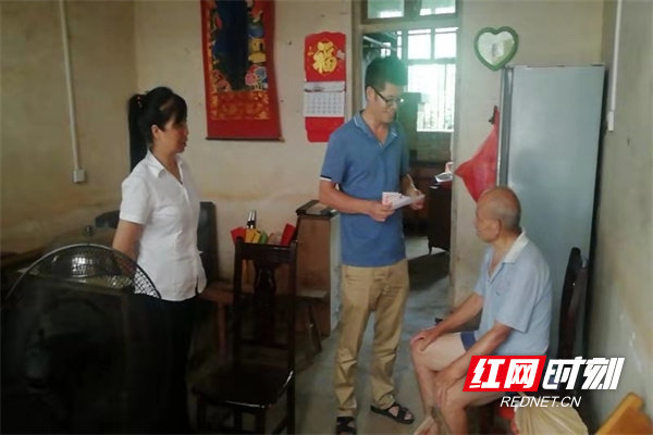 微信图片_20211111085023.jpg 微信图片_20211111085023.jpg