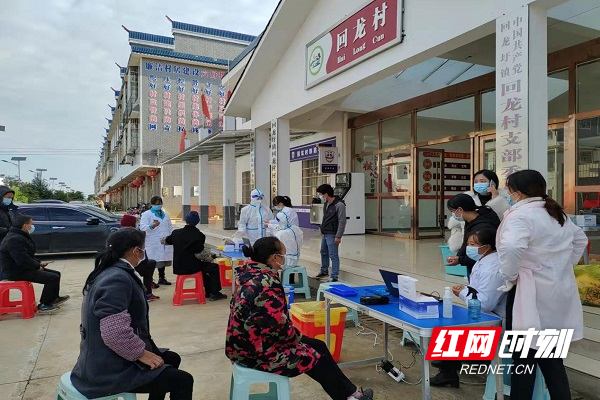 图片8.jpg