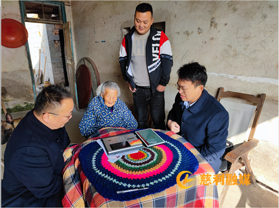 a7caf54a6f06c3f067afd219865b3e3_副本.png a7caf54a6f06c3f067afd219865b3e3_副本.png