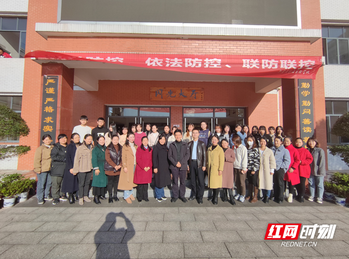 微信图片_20211111150426.jpg