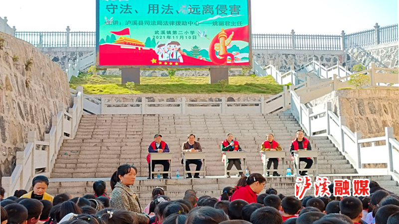 武二2.png 武二2.png
