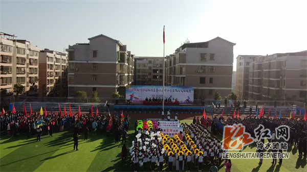 2021年冷水滩区第六届中小学生校园足球联赛开赛1.png