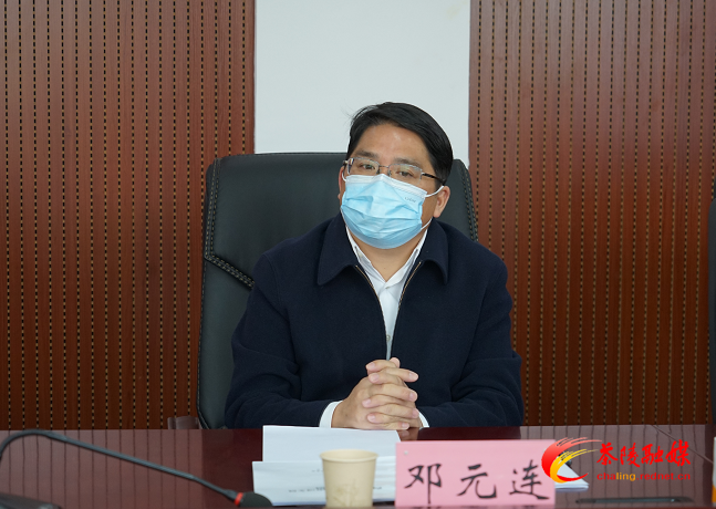 QQ截图20211111164727.png