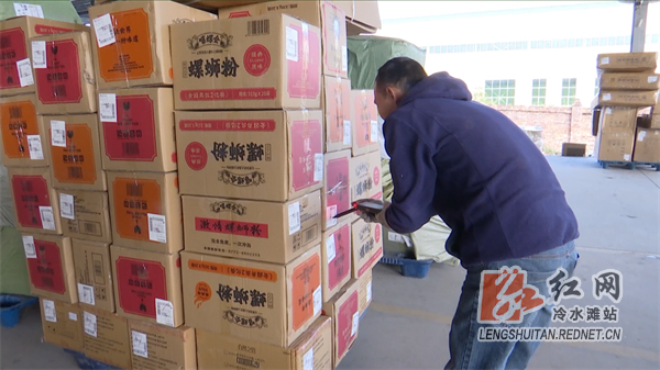 冷水滩区快递物流“双十一”分拣忙2.png