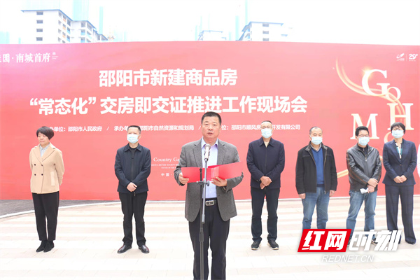 微信图片_20211111190026.jpg