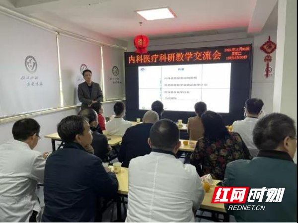 微信图片_20211111201615.jpg 微信图片_20211111201615.jpg