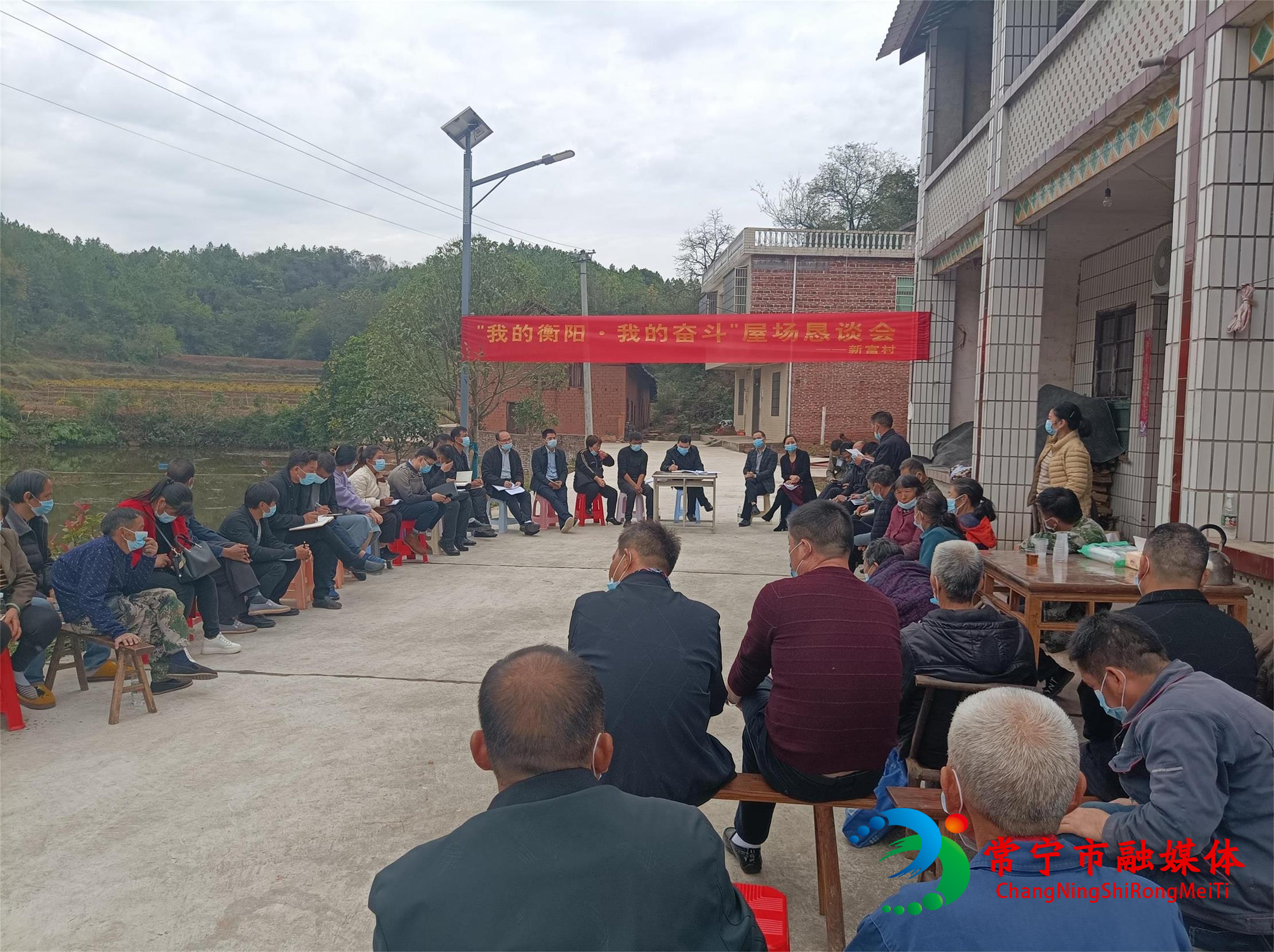 微信图片_20211111223536.jpg 微信图片_20211111223536.jpg
