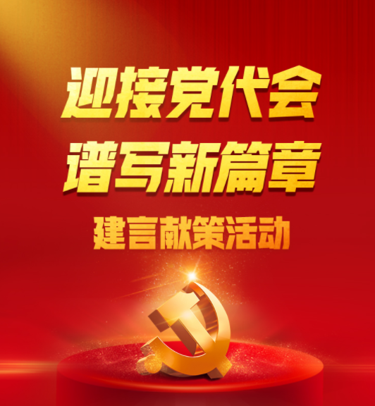 微信截图_20211111093208.png 微信截图_20211111093208.png