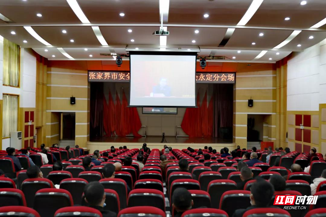 微信图片_20211111215639.jpg