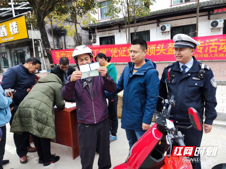 副本1-微信图片_20211111220409.jpg