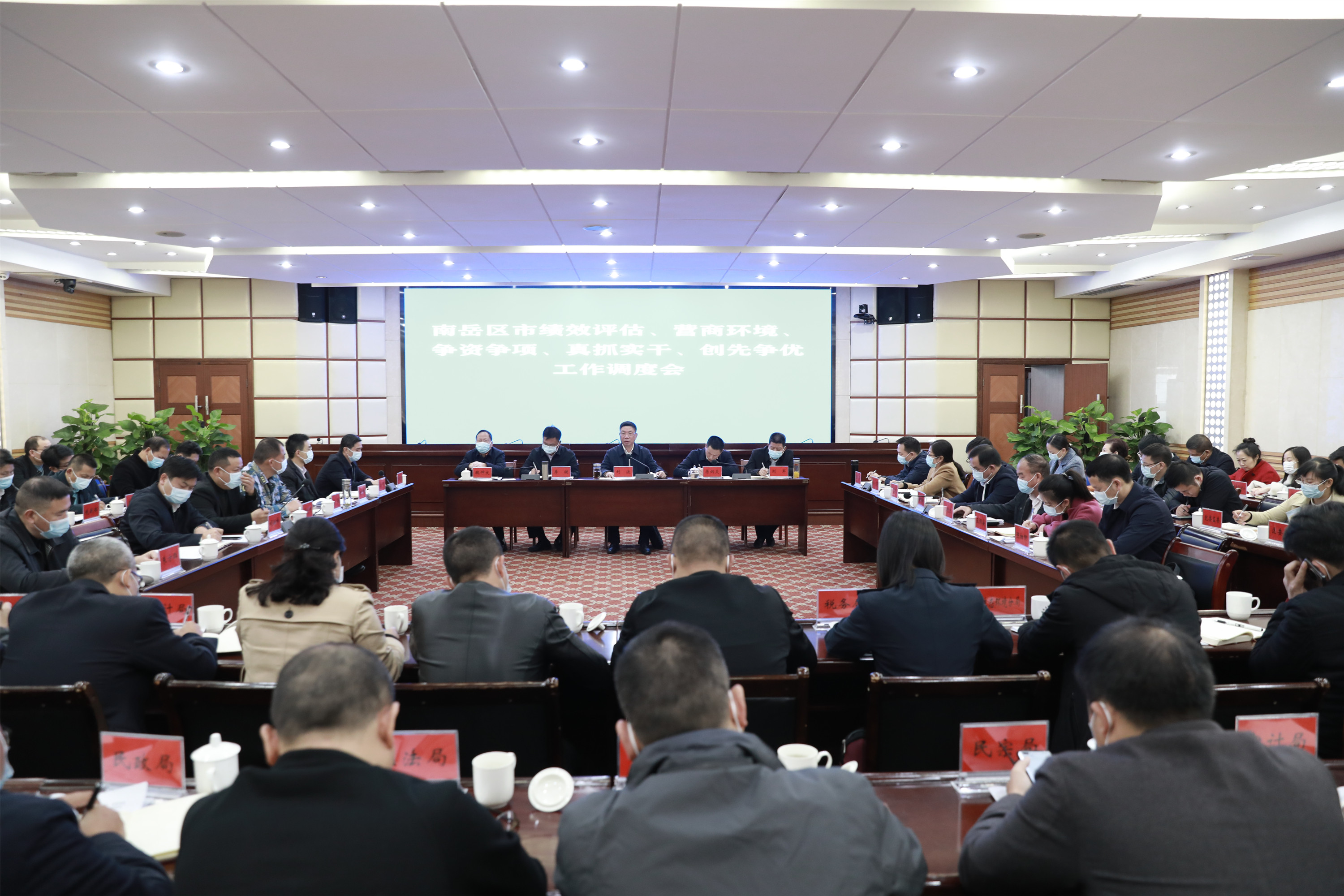 微信图片_20211111213543.jpg 微信图片_20211111213543.jpg