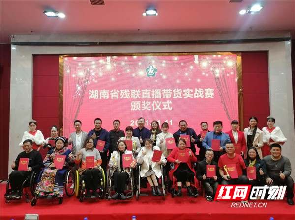 图片 6.jpg 图片 6.jpg