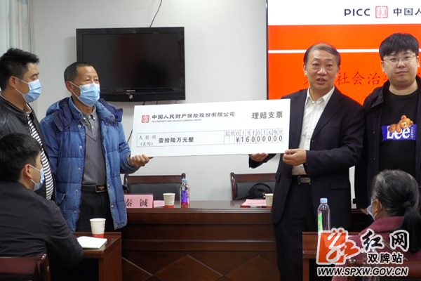 fc163f6872cdb4d4e4a78534b78c71f_副本_副本.png