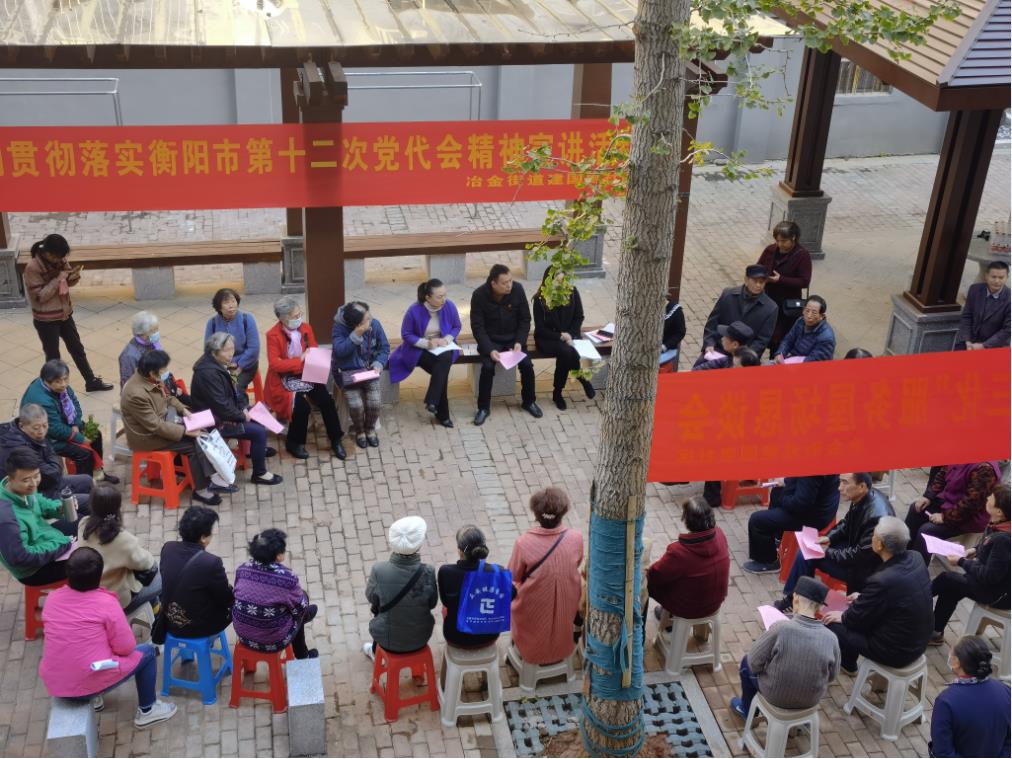 微信截图_20211111101326.jpg