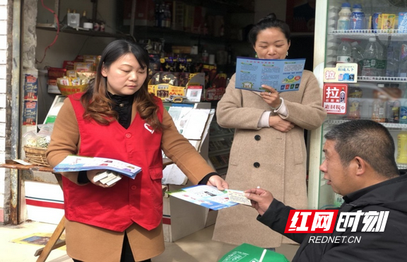 图片2.marked.png