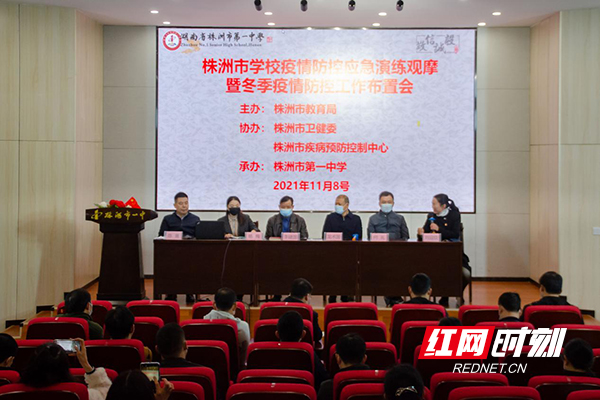 图片3.jpg 图片3.jpg