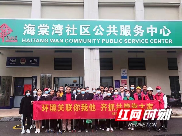 gaitubao_微信图片_20211111172045.jpg