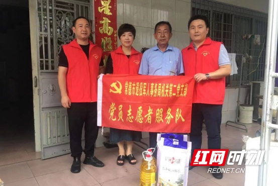 QQ图片20211111154219.png