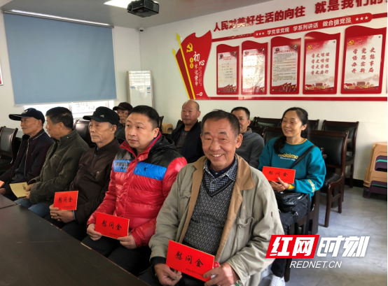QQ图片20211111154156.png