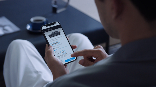 高效、便捷的数字化解决方案将进一步提升汽车金融服务领域的豪华客户体验.jpg 高效、便捷的数字化解决方案将进一步提升汽车金融服务领域的豪华客户体验.jpg