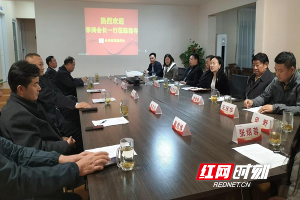截屏2021-11-11 下午7.52.jpg