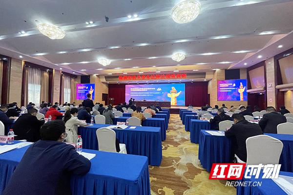 微信图片_20211111162217.jpg 微信图片_20211111162217.jpg