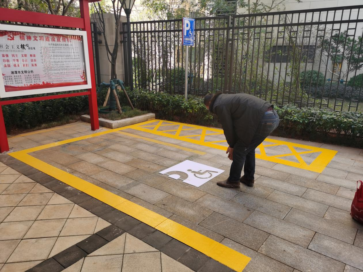 图片2.png 图片2.png