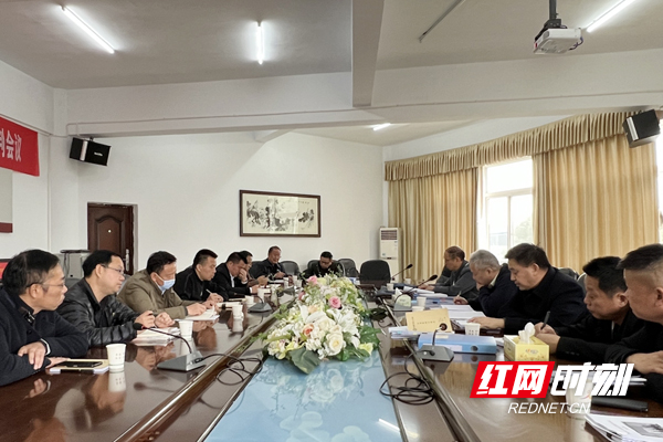 反馈会现场.jpg