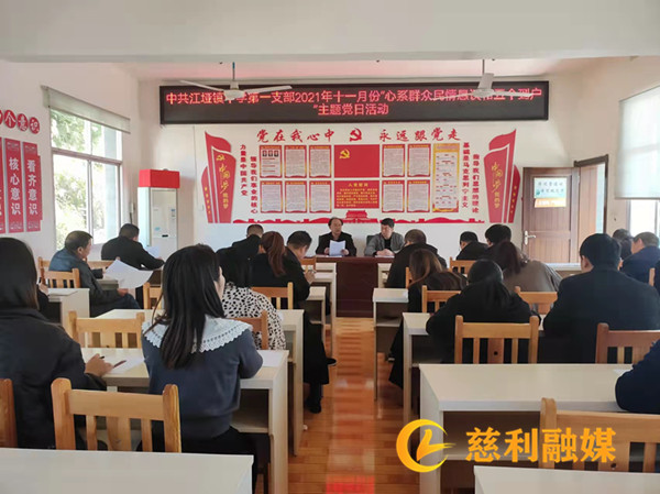 微信图片_20211111131355.jpg