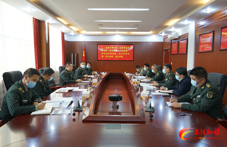 QQ截图20211111164239.png