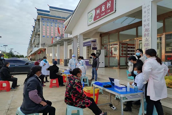 图片8.jpg