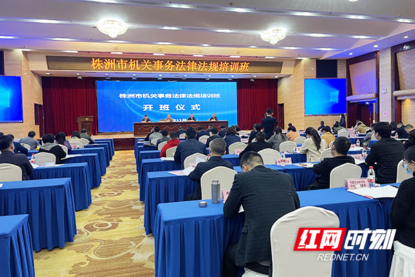 微信图片_20211111161925.jpg 微信图片_20211111161925.jpg