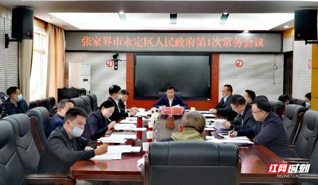 微信图片_20211111215844.jpg