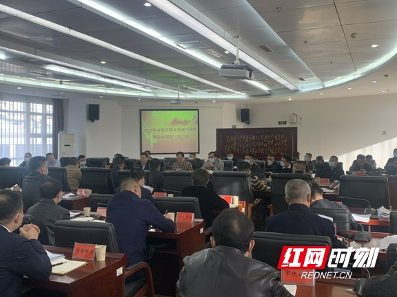 微信图片_20211111142215.marked.jpg 微信图片_20211111142215.marked.jpg