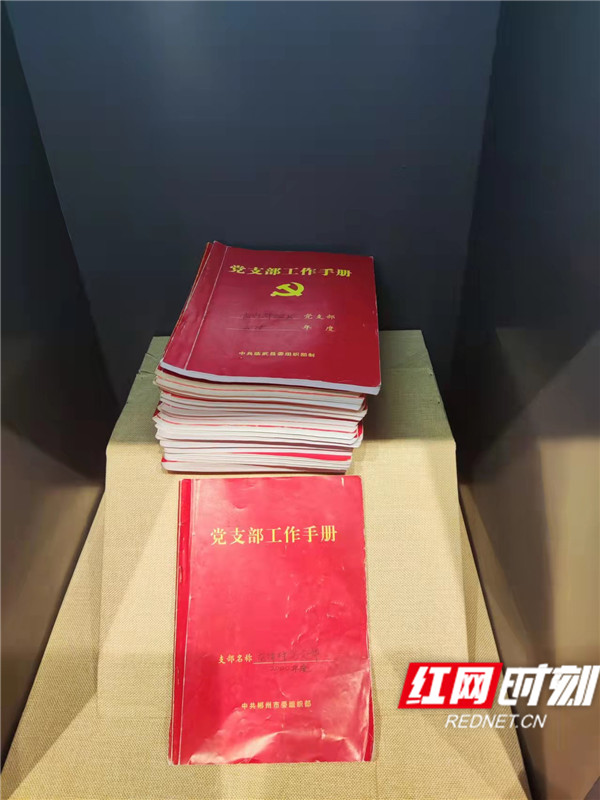 微信图片_20211110224857_副本.jpg