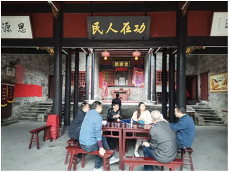 苏仙区_副本.png