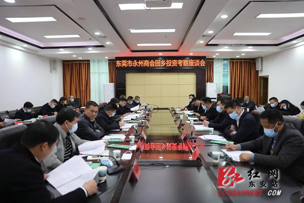 微信图片_20211111083716_副本.jpg