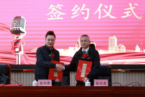 开启数智育人新征程！楷柏财经教育与湖南工学院签约“数智商科现代产业学院”项目