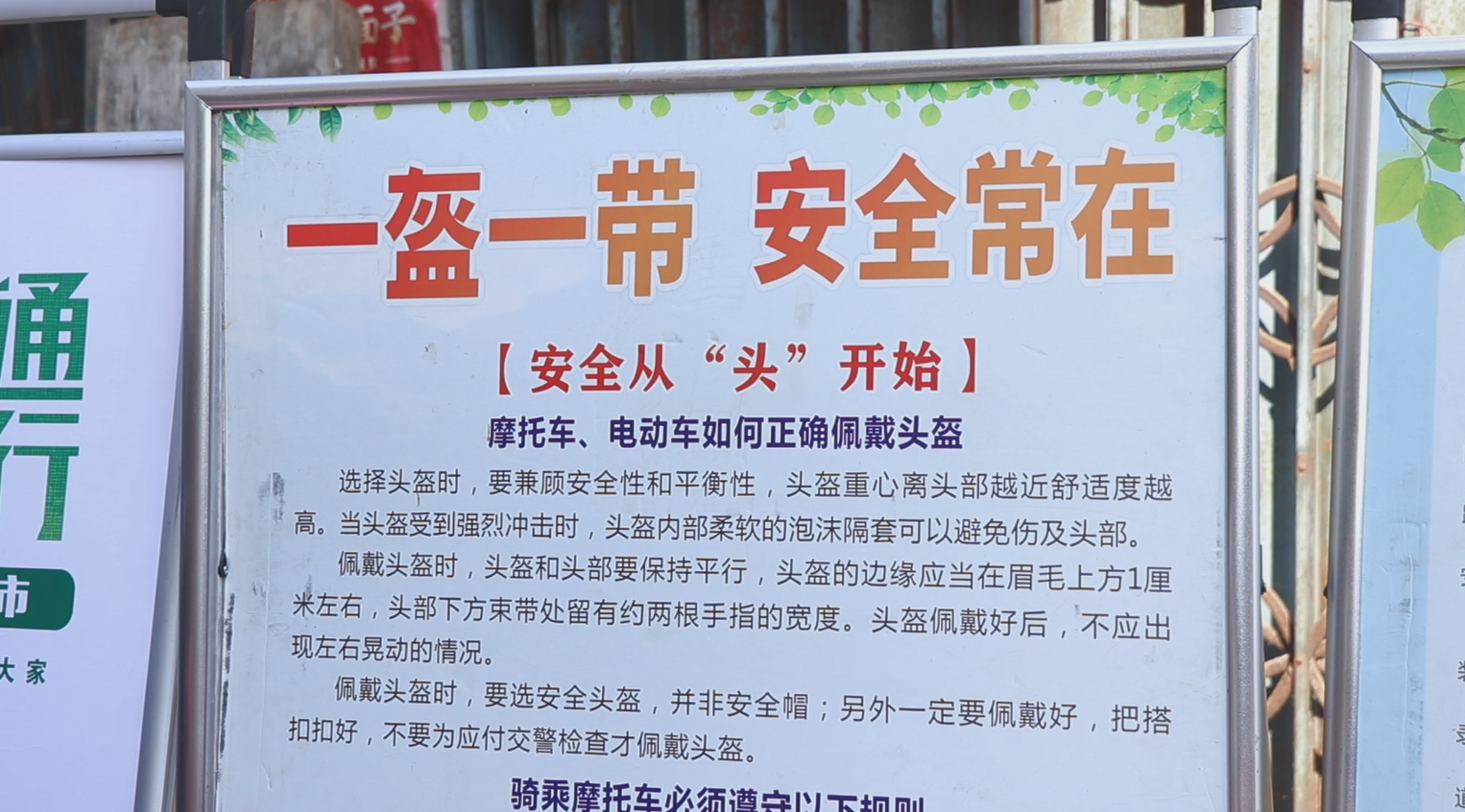 465dd02a58d97f4274c97f7e8383016.png