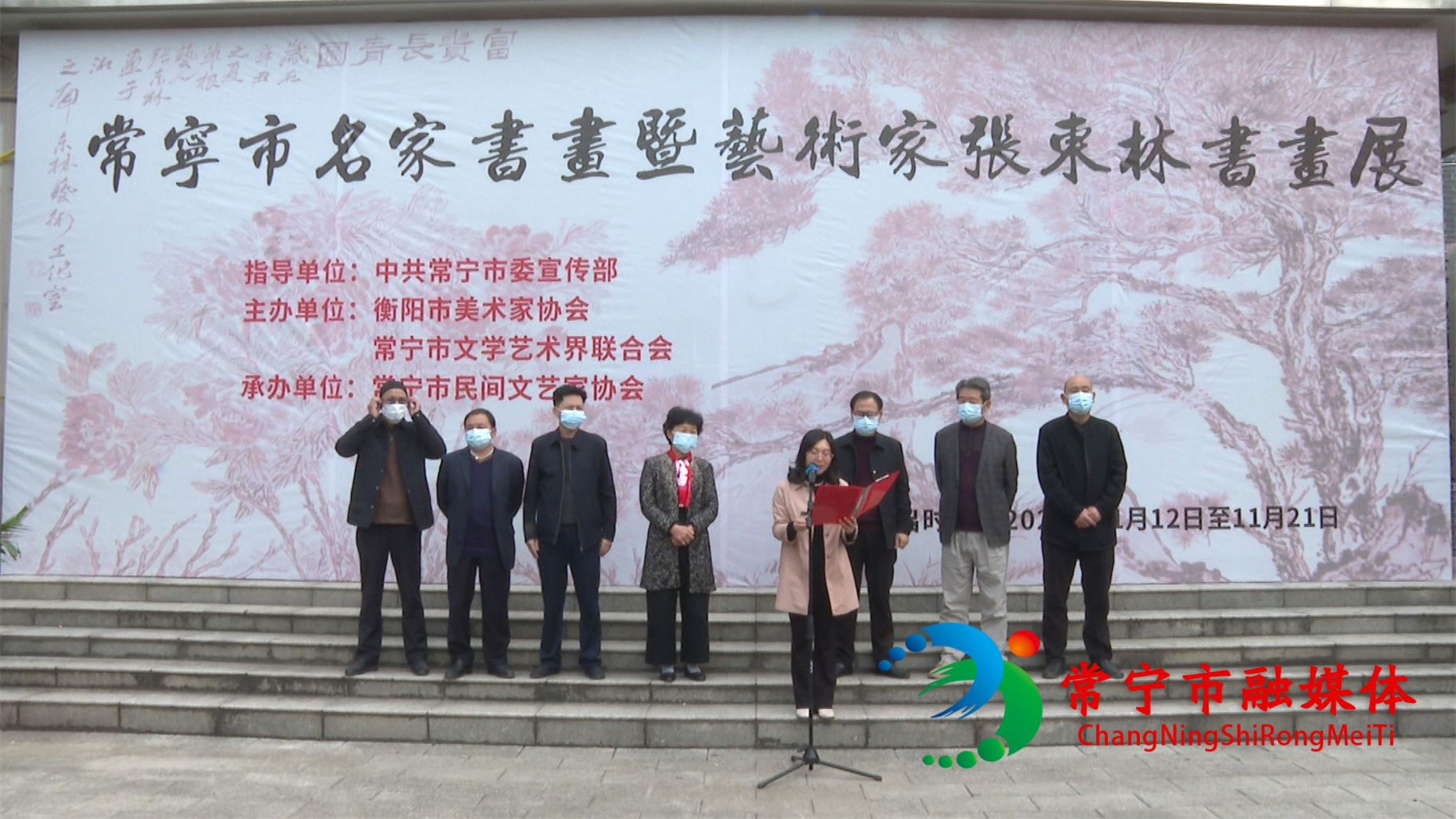 书画11.jpg