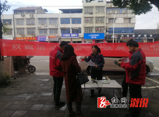 微信图片_20211111150445.png