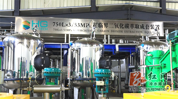 和广生物：专注精深加工 提升农林产品附加值6.png