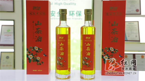 和广生物：专注精深加工 提升农林产品附加值1.jpg