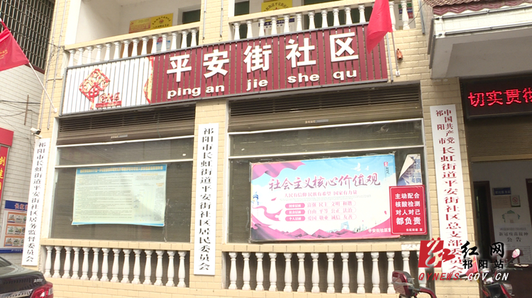 社区建言-1ok750.jpg