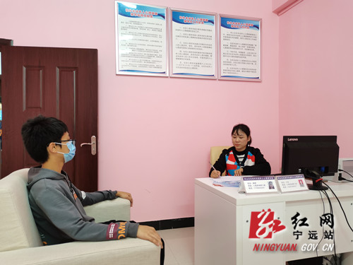 宁远:呵护未成年人的心理健康 引导孩子快乐成长01_副本500.jpg 宁远:呵护未成年人的心理健康 引导孩子快乐成长01_副本500.jpg